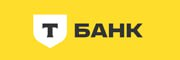 Т-Банк Т-Банк